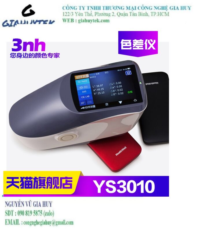 Máy so màu cho sơn, vải, nội thất – YS3010