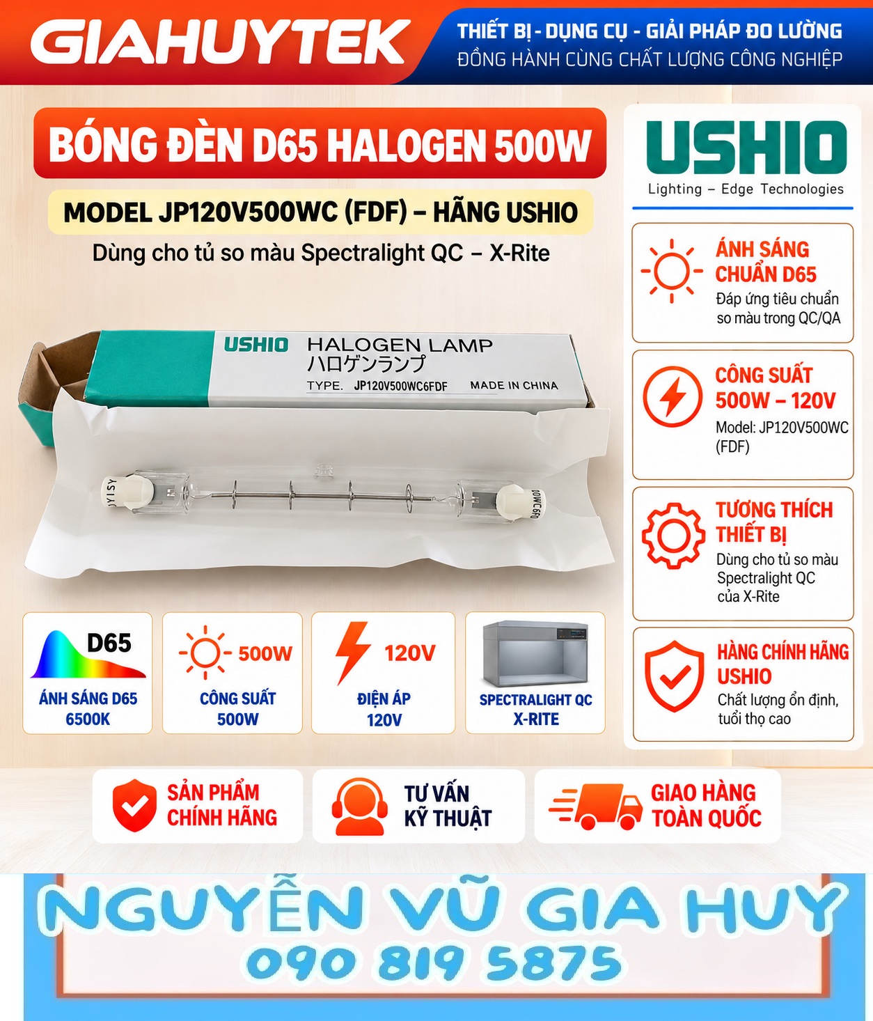 Bóng halogen Ushio FDF JP120V-500WC6 500W 120V cho hệ thống so màu